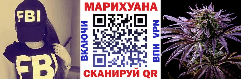 Где купить Клин Alpha-PVP Бошки Шишки Амфетамин ГАШИШ LSD-25 Меф Cocaine