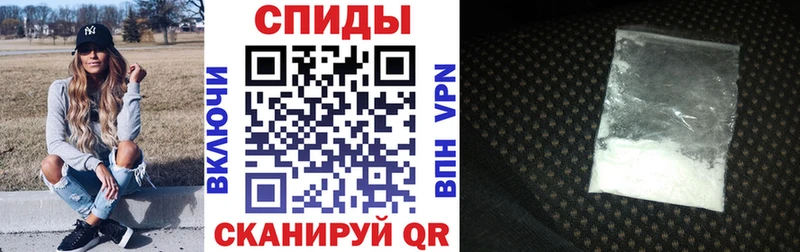 АМФЕТАМИН Premium MEGA маркетплейс Клин