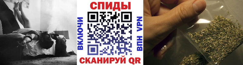 Бутират буратино  цены наркотик  Клин 
