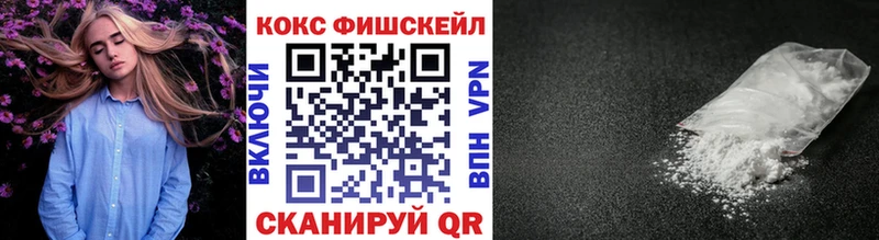 купить наркотики сайты  Клин  Cocaine 97% 