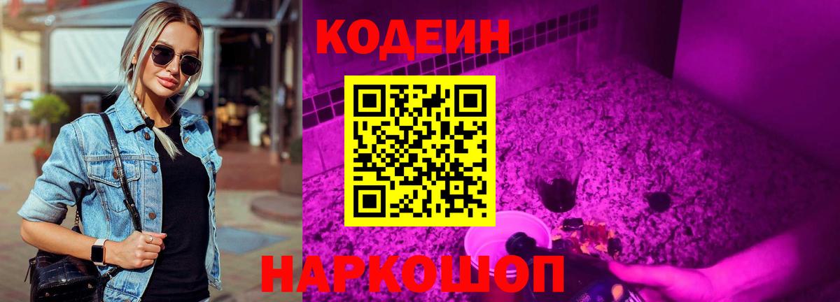 Каннабис Клин