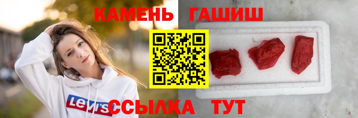 Амфетамин Клин