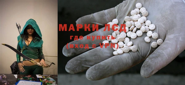 мефедрон мука Няндома