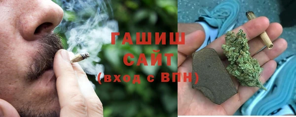 мефедрон мука Няндома