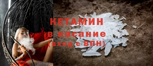 шишки Новокубанск
