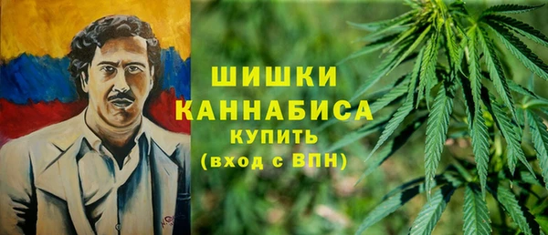 кокаин Нязепетровск