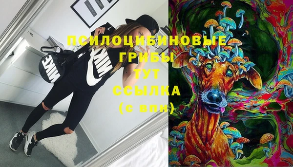 мефедрон мука Нягань