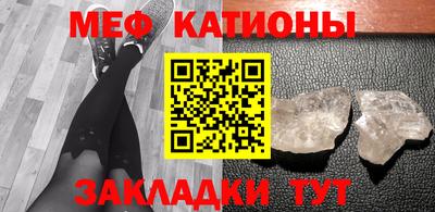 кокаин перу Берёзовский