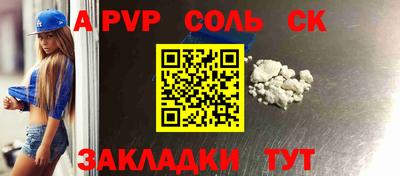 кокаин перу Берёзовский