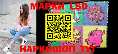 прущий лед Бийск