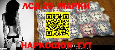 кокаин перу Берёзовский