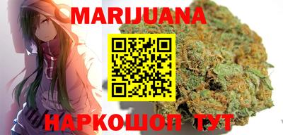 прущие грибы Беслан