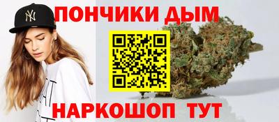 кокаин перу Берёзовский