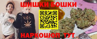 кокаин перу Берёзовский