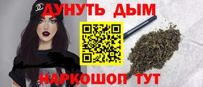 прущие грибы Беслан