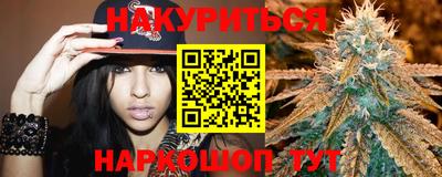 кокаин перу Берёзовский