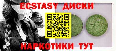 кокаин перу Берёзовский