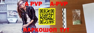 кокаин перу Берёзовский