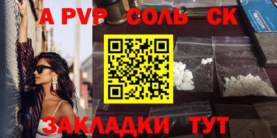 кокаин перу Берёзовский