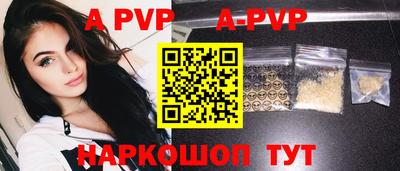кокаин перу Берёзовский