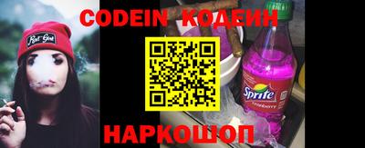 кокаин перу Берёзовский