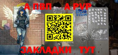 кокаин перу Берёзовский
