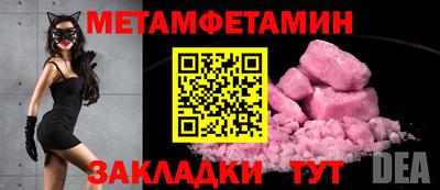 кокаин перу Берёзовский