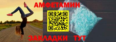 кокаин перу Берёзовский