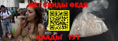 кокаин перу Берёзовский