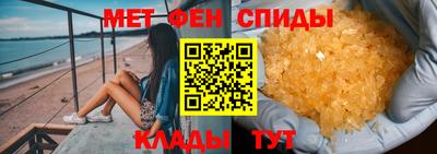 кокаин перу Берёзовский