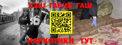 кокаин перу Берёзовский