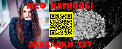 кокаин перу Берёзовский