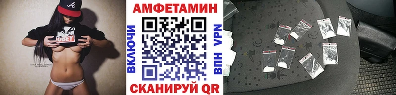 МЕТАМФЕТАМИН Methamphetamine Клин