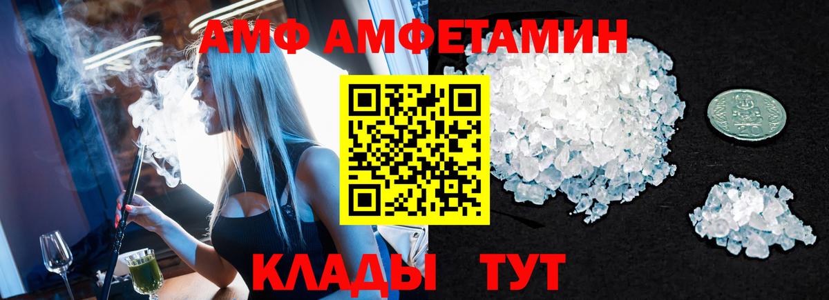 Гашиш  Клин  Вход с VPN  МЕФ  Ешки  А ПВП  ГАШ  Где купить  Марихуана 