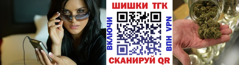 Каннабис MAZAR Клин